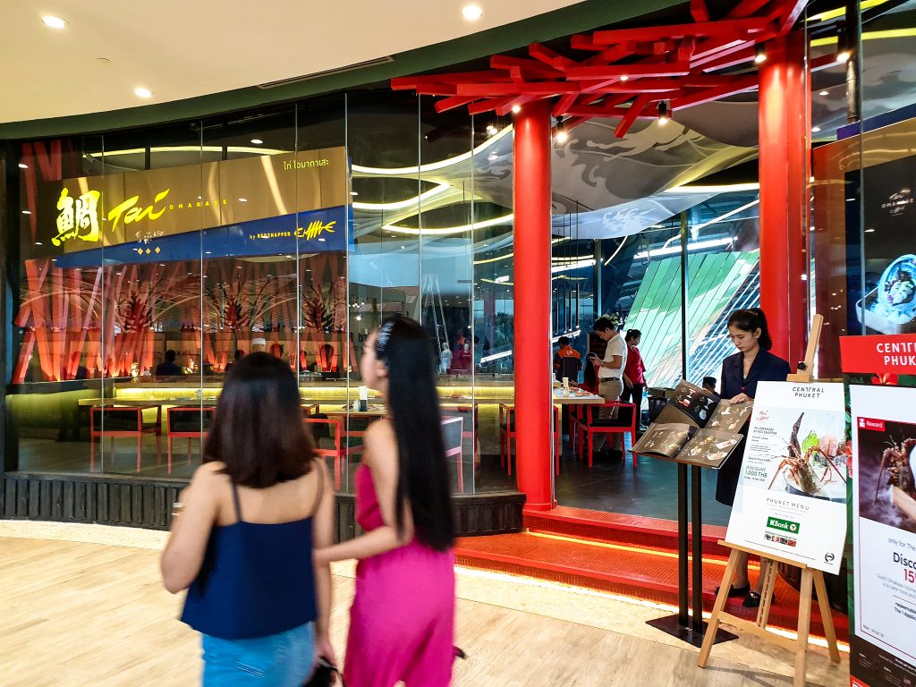 Central Phuket - A Mega Shopping Destination combining Festival and Brand  New Floresta - AroiMakMak