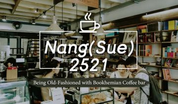 Mamy Booking - Blog