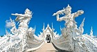 White Temple and Golden Triangle One Day Tour from Chiang Mai