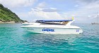 SPEEDBOAT CHARTER - CORAL ISLAND