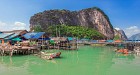 James Bond Island 